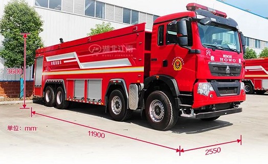 國六重汽豪沃前四后八24噸重型消防車 國六重汽豪沃前四后八24噸重型消防車