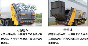 ��������{�Ɖ��s����܇