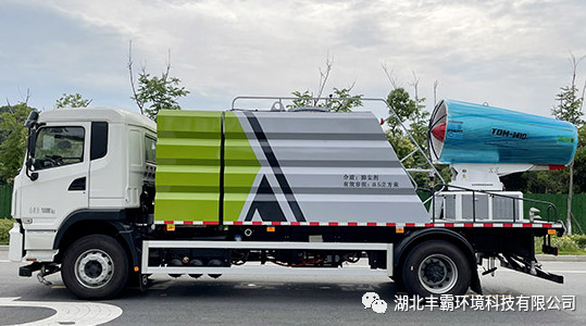 純電動100米|120米多功能抑塵車 純電動100米|120米多功能抑塵車