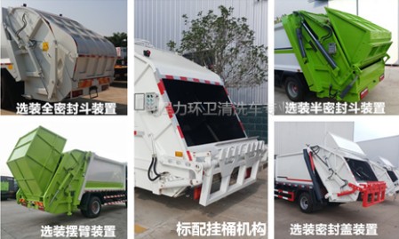 ����r(sh��)���{(l��n)�Ɖ��s����܇���D(zhu��n)���x�NDƬ