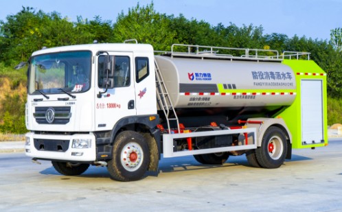 東風多利卡D9消防灑水車 東風多利卡D9消防灑水車