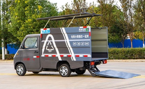 吉利小神童3方純電動(dòng)密閉式桶裝垃圾車(chē) 吉利小神童3方純電動(dòng)密閉式桶裝垃圾車(chē)