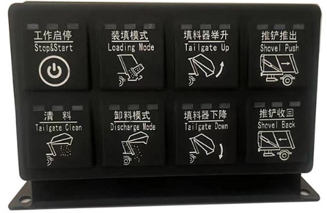 壓縮垃圾車遙控及操作面板 壓縮垃圾車遙控及操作面板