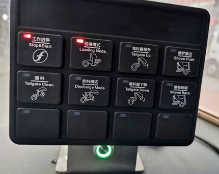 壓縮垃圾車電控系統CAN前硅膠面板/前控制盒 壓縮垃圾車電控系統CAN前硅膠面板/前控制盒