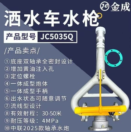 ����p�S��ˮ���a(ch��n)Ʒ�u�c(di��n)