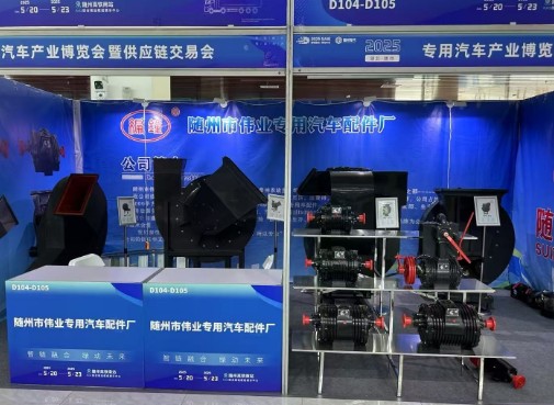 隨州偉業(yè)XD系列真空泵(XD-25/63/80/100) 隨州偉業(yè)XD系列真空泵(XD-25/63/80/100)