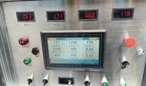 �ˮ�����\ݔ���܇