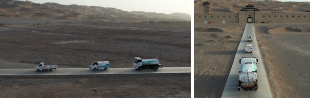 程力壹為10方新能源灑水車_程力牌CL5100GSSBEV型純電動灑水車 程力壹為10方新能源灑水車_程力牌CL5100GSSBEV型純電動灑水車